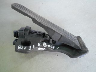 ΠΕΤΑΛ ΓΚΑΖΙΟΥ  1K1721503P  BLF 1.6 ΒΕΝΖΙΝΗ  VW GOLF 5  - ΡΩΤΗΣΤΕ ΤΙΜΗ - ΑΠΟΣΤΟΛΗ ΣΕ ΟΛΗ ΤΗΝ ΕΛΛΑΔΑ