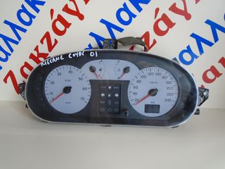 RENAULT MEGANE 99-02 ΚΑΝΤΡΑΝ ΒΕΝΖΙΝΗ P7700428718 A  ΑΠΟΣΤΟΛΗ ΣΤΗΝ ΕΔΡΑ ΣΑΣ