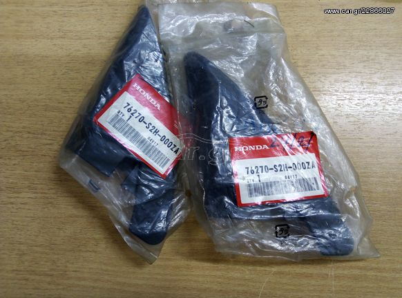 ΚΑΛΥΜΜΑ ΑΡΙΣΤΕΡΟΥ ΚΑΘΡΕΠΤΗ HONDA HR-V '00- '05 (76270S2H000ZA) GARNISH, L. DOOR MIRROR *NH1L*