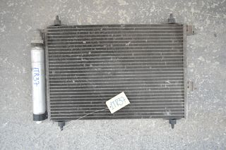 ΨΥΓΕΙΟ A/C PEUGEOT 307 1.6 2001-2005