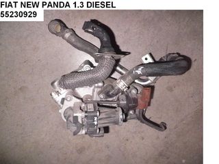 FIAT NEW PANDA 1.3 DIESEL EGR 55230929  - ΒΑΛΒΙΔΑ 5027643201 - ΒΑΛΒΙΔΑ 55219921