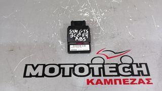 ΗΛΕΚΤΡΟΝΙΚΗ SYM GTS 300 F4  (ABS)  / SYM JOYMAX 300  (ABS) -thumb-2
