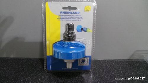 Rheinland Water Inlet Filler Cap Quick Hose Connector Caravan/Motorhome 