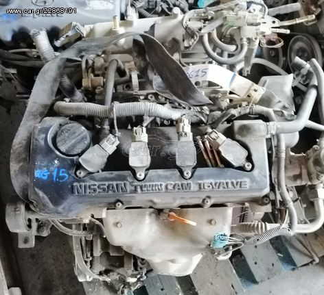 Κινητήρας Nissan Almera N16 QG15