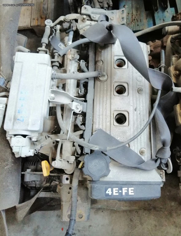 Κινητήρας Toyota Corrola 4EFE 98
