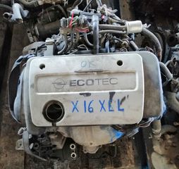 Κινητήρας Opel Astra G Vectra B X16XEL