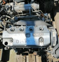 Κινητήρας Honta Civic 96 Τύπος D14A2