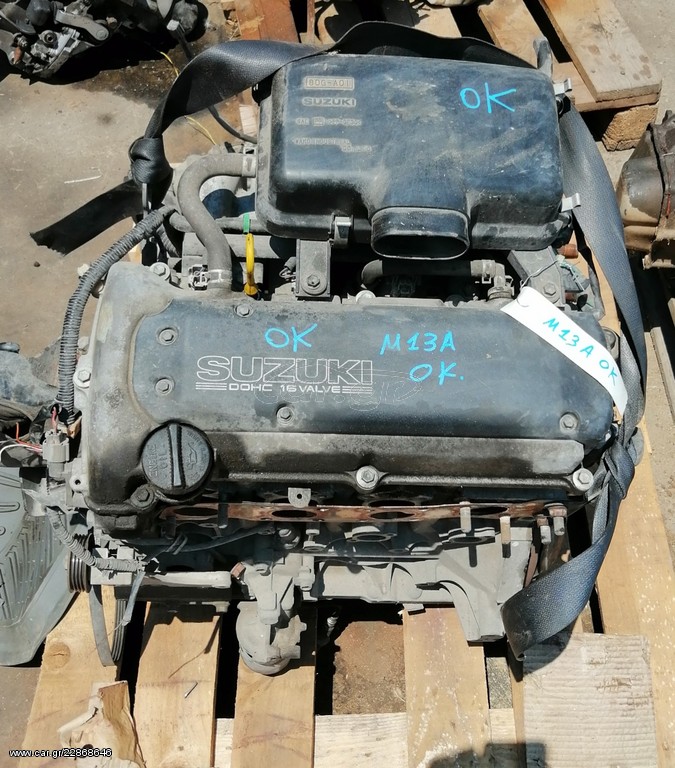 Κινητήρας Suzuki Wagon R - Ignis-jimny Τύπος M13A