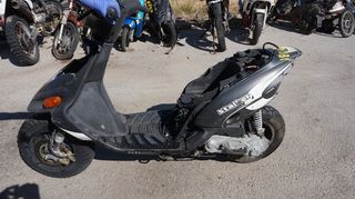 ΑΝΤΑΛΛΑΚΤΙΚΑ   GILERA  STALKER  50 cc  / ΜΟΤΟ  ΚΟΣΚΕΡΙΔΗΣ 