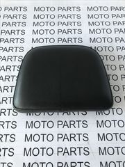 ΠΛΑΤΗ ΜΑΞΙΛΑΡΙ ΒΑΛΙΤΣΑΣ - MOTO PARTS