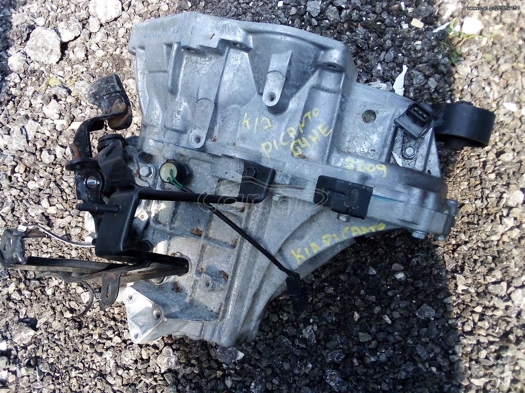 Σασμάν Kia picando 2009 G4HE