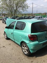 TOYOTA YARIS 2NZ  SASMAN  ***IORDANOPOULOS AUTO PARTS***-thumb-2