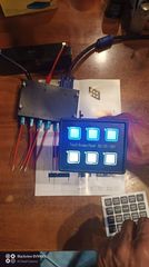ΔΙΑΚΟΠΤΕΣ ΑΦΗΣ -TOUCH SCREEN PANEL DC12V/24V  6 ΘΕΣΕΩΝ-thumb-1