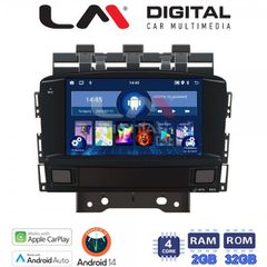 Εργοστασιακη οθόνη ANDROID  για OPEL ASTRA J με  ΓΡΑΠΤΗ εγγύηση 2 ετών!!