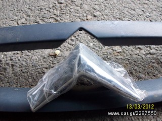 ΜΑΣΚΑ ΜΕ ΤΟ ΣΗΜΑ ΓΙΑ CITROEN C3 -thumb-1