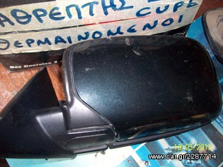 ΚΑΘΡΕΠΤΕΣ ΟΔΗΓΟΥ - ΣΥΝΟΔΗΓΟΥ ΗΛΕΚΤΙΚΟΙ Ε36-thumb-2
