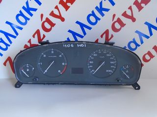 PEUGEUOT 406 DIESEL ΚΑΝΤΡΑΝ 9644230980  ΑΠΟΣΤΟΛΗ ΣΤΗΝ ΕΔΡΑ ΣΑΣ