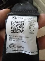 ΖΩΝΗ.5N2 857 705B.