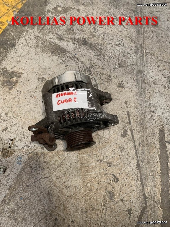 ΔΥΝΑΜΟΣ DAIHATSU CUORE  2008-2015
