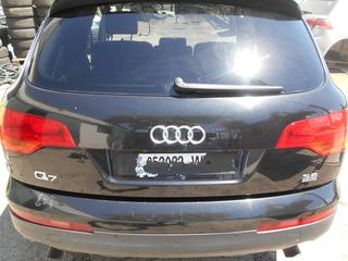 ΤΡΟΠΕΤΟ ΠΙΣΩ AUDI Q7 2008->  - ΡΩΤΗΣΤΕ ΤΙΜΗ - ΑΠΟΣΤΟΛΗ ΣΕ ΟΛΗ ΤΗΝ ΕΛΛΑΔΑ