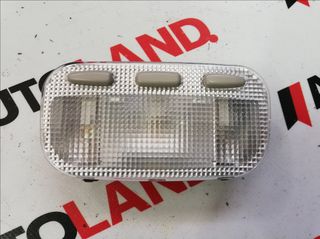 ΠΛΑΦΟΝΙΕΡΑ CITROEN C5 2004-2008