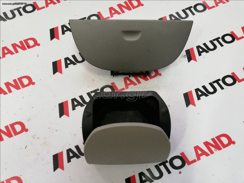ΣΤΑΧΤΟΘΗΚΕΣ CITROEN C5 2004-2008