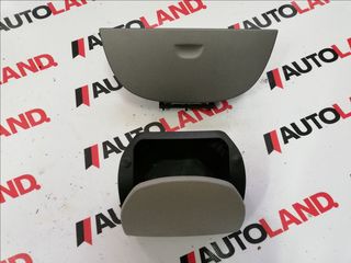 ΣΤΑΧΤΟΘΗΚΕΣ CITROEN C5 2004-2008