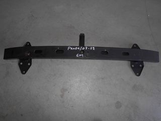 ΤΡΑΒΕΡΣΑ ΠΡΟΦΥΛΑΚΤΗΡΑ ΕΜΠΡΟΣ FIAT PANDA 03-12  - ΡΩΤΗΣΤΕ ΤΙΜΗ - ΑΠΟΣΤΟΛΗ ΣΕ ΟΛΗ ΤΗΝ ΕΛΛΑΔΑ