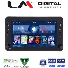 Εργοστασιακή OEM οθόνη ANDROID ειδική για ALFA ROMEO 159/BRERA  με  ΓΡΑΠΤΗ εγγύηση 2 ετών!!