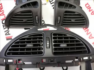 ΑΕΡΑΓΩΓΟΙ CITROEN C5 2004-2008