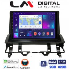 Εργοστασιακή OEM οθόνη ANDROID ειδική για MAZDA 6  (pro facelift) με ΓΡΑΠΤΗ εγγύηση 2 ετών!!