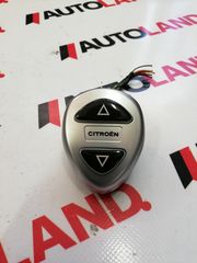 ΔΙΑΚΟΠΤΗΣ ΑΝΑΡΤΗΣΗΣ CITROEN C5 2004-2008