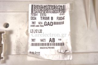 Μονάδα Άνεσης Ford Focus 4M5T14A073-thumb-3