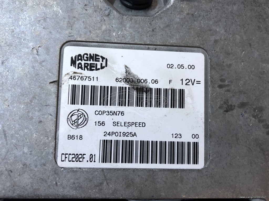 ΕΓΚΕΦΑΛΟΣ SELESPEED ALFA ROMEO 156