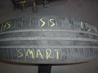 ΛΑΣΤΙΧΟ 175/55/15 HANKOOK DOT1315