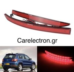 Ανακλαστήρας - LED Stop Volkswagen Tiguan - 5N0945105