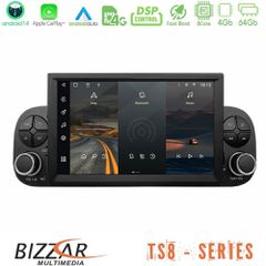 Εργοστασιακή OEM οθόνη ANDROID ειδική για Fiat Panda 2012 – 2020 με ΓΡΑΠΤΗ εγγύηση 2 ετών!!
