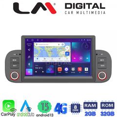  Εργοστασιακή OEM οθόνη ANDROID ειδική  για Fiat Panda 2012 – 2020  με ΓΡΑΠΤΗ εγγύηση 2 ετών!!