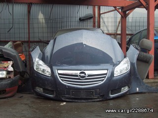 MOΥΡΑΚΙ ΚΟΜΠΛΕ ΚΑΙ ΜΗΧΑΝΙΚΑ ΜΕΡΗ OPEL INSIGNIA