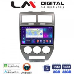 Εργοστασιακή οθόνη ANDROID TABLET 10''' ειδικη για JEEP COMPASS-PATRIOT 2005-11 με  ΓΡΑΠΤΗ εγγύηση 2 ετών!!