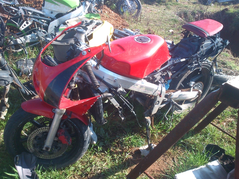 honda nsr 250 