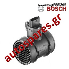 ΜΕΤΡΗΤΗΣ ΜΑΖΑΣ ΑΕΡΑ BOSCH  Για  FIAT  Bravo  2.0 HGT 20V  '98->'01  ***ΔΩΡΕΑΝ ΑΠΟΣΤΟΛΗ***