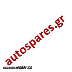 ΜΕΤΡΗΤΗΣ ΜΑΖΑΣ ΑΕΡΑ BOSCH  Για  ALFA ROMEO  156  2.4 JTD  '97->'98  ***ΔΩΡΕΑΝ ΑΠΟΣΤΟΛΗ***