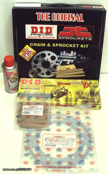 KIT ΓΡΑΝΑΖΟΑΛΛΥΣΙΔΑ ΓΙΑ HONDA XLV TRANSALP 650cc -ΓΡΑΝΑΖΙΑ JT 48/15 - ΑΛΛΥΣΙΔΑ DID (525 VXGB  118L) ΧΡΥΣΗ + SPRAY ΑΛΥΣΙΔΑΣ