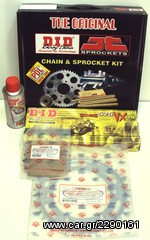 KIT ΓΡΑΝΑΖΟΑΛΛΥΣΙΔΑ ΓΙΑ HONDA XLV TRANSALP 650cc -ΓΡΑΝΑΖΙΑ JT 48/15 - ΑΛΛΥΣΙΔΑ DID (525 VXGB  118L) ΧΡΥΣΗ + SPRAY ΑΛΥΣΙΔΑΣ