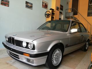 ΑΝΤΑΛΛΑΚΤΙΚΑ ΜΗΧΑΝΙΚΑ BMW E30 M40