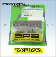 ΕΚΚΕΝΤΡΟΦΟΡΟΣ TAKEGAWA C-70 SUPER RACING ---www. akyriakopoulos .gr---