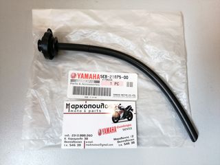 ΤΑΠΑ ΔΟΧΕΙΟΥ ΝΕΡΟΥ YAMAHA TDM900 , YZF-R6 '99 , YZF-R1 '02-'03