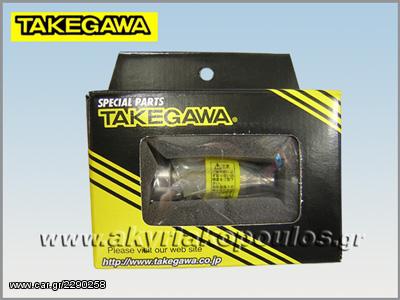 ΕΚΚΕΝΤΡΟΦΟΡΟΣ TAKEGAWA S-35 ΓΙΑ ΚΕΦΑΛΗ SUPER HEAD+R ---www.akyriakopoulos.gr---