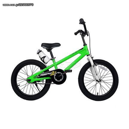 Alibaba '24 Ποδήλατο παιδικό  Freestyle 16' πρασινο